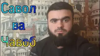 Obzor TJ. Прямой эфир.