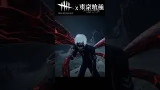 TOKYO GHOUL Ken Kaneki New Killer 'The Ghoul' Mori [Tokyo Ghoul CHAPTER] - Dead By Daylight PTB