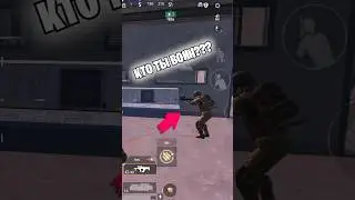 Телепорт в метро роляль🤯 