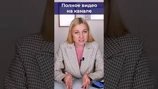 Совместное имущество супругов