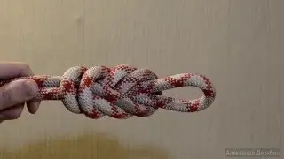 узел проводник восьмёрка