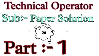 Gujarat Police Technical Operator Question Paper 2022 | TO Exam Paper Solution Part-1
