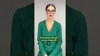 А нам це взагалі потрібно⁉️