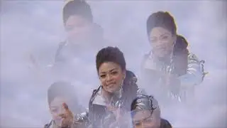 Valerie June - You & I (Visualizer)