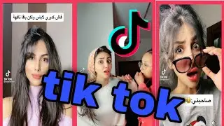 تجميع مقاطع 