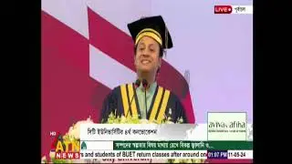 4th Convocation 2024 | City university 2024