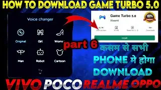 how to change voice like 