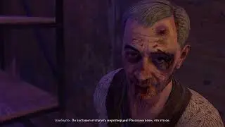 #10 Dying Light 2 Stay Human Прохождение - Революция