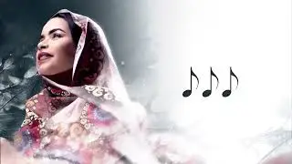 حرو منت ابه _اناني