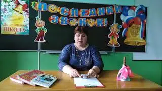 VID 20200524 135523