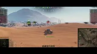 World of Tanks AP. AMX 30 3.5k tier 10