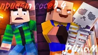 Minecraft the Movie: Hello Neighbor 4