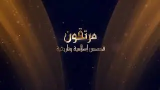 23 novembre 2020