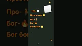 Найди все. #shorts