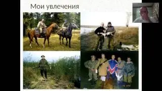 11.11.16 Мужский взгляд на бизнес. Спикер Алексей Перов