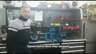 Отзыв на станки для холодной ковки Stancraft