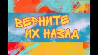 ⭐Звёздные сансы (+Киллер) стали девушками на 24 часа⭐ ~Gacha Club~ [Undertale Au]