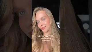 Похожи?