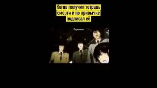 хорошая привычка)