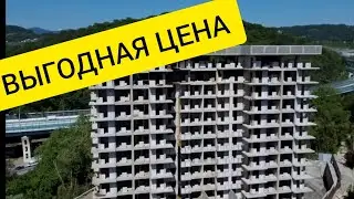 НЕДОРОГИЕ КВАРТИРЫ В ЦЕНТРЕ СОЧИ - Мадрид 5!