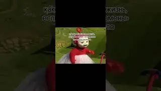 Минус стресс🥳💃🏻 #егэ #экзамены #вебиум #валерияэнгельс