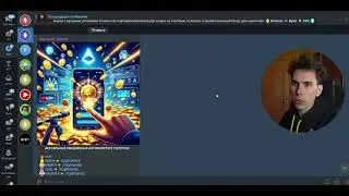 КАК НЕ ПОТЕРЯТЬ СВОИ ДЕНЬГИ НА ЛИСТИНГЕ НОТКОИНА 