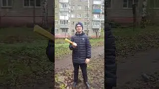 сломал спагери