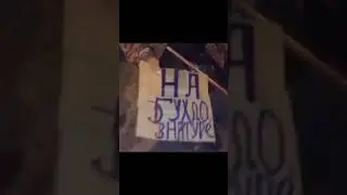 Вот это ништяк😂💸