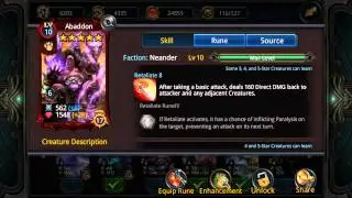Deck Heroes: Великая Битва - Система Рун.