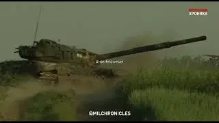 Russia-Ukraine War | Phonk Military Edit | RAVE