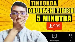 👬 TikTokda obunachi ko'payrish 2021 👬 // ❤️ like ko'paytirish ❤️