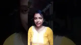 বউ আমার টিকটক করে #youtubeshorts #viralshort #antiaging#reels