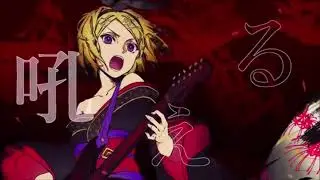 【Kagamine RIN NT】天樂 -双響-ゆうゆ/Tengaku  (2023)【Vocaloid Cover】