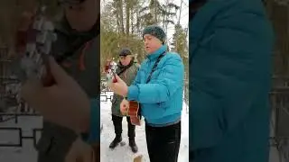 Раненый в висок Переделкинское кладбище.(Сергей Евсиков)