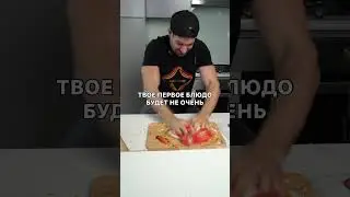подпишись