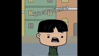 Привет, пожалуйста. Анимация на Moho Pro