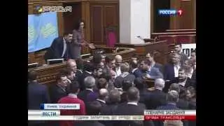 Ляшко смотрит голых мужиков на заседании Верховной Рады