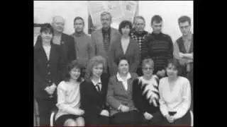 К 95-летию 