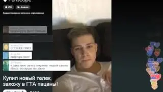 Олег Майами-идите все в жопу