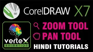 Corel Draw x7 || Beginner - Zoom Tool & Pan Tool || Pt-5 || Hindi/Urdu