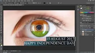 HOW TO MAKE INDEPENDENCE DAY WALLPAPER.