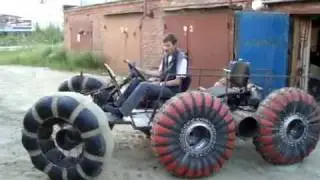 Мурашек 2