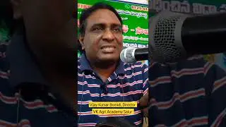 #agricet పురుగు మందుల విషతీవ్రతలు #vkagriacademy