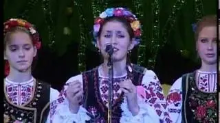 Софья Бовтун - На Сиянских горах