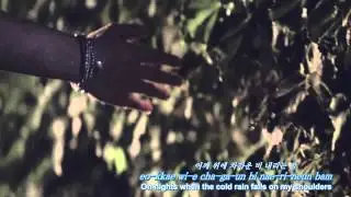 [Eng, Rom & Kor] Younha - Umbrella