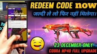 Free Fire Redeem Code Today 23 December - ff Redeem Codes - Redeem Code Today Free Fire 23 December