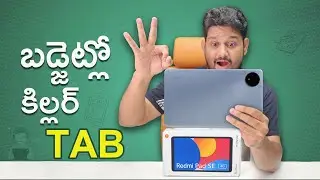 Redmi Pad SE 4G Unboxing ⚡ Best Budget Tab