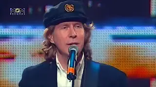 Ни о Чём Не Жалей - гр. Красные Маки