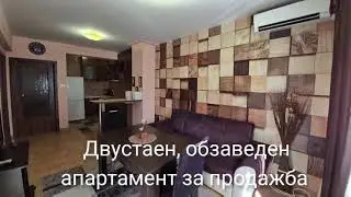 Двустаен обзаведен апартамент в тухлена сграда с асансьор, в района на Лятно кино Тракия