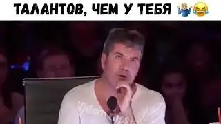 Талант курицы